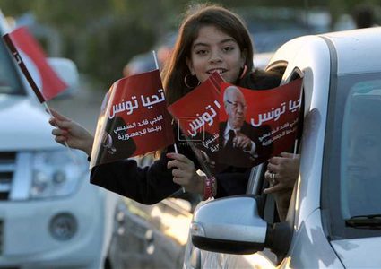 الإعلان عن النتائج الأولية الرسمية للانتخابات البلدية في تونس