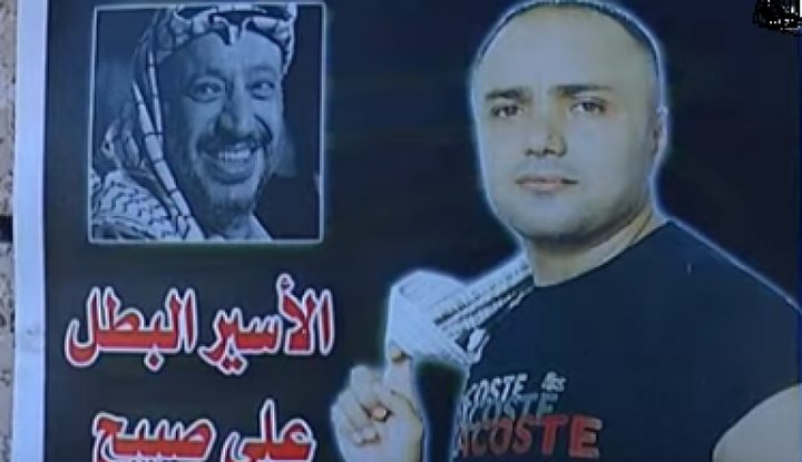 جنين: أسير من كفر راعي يدخل عامه الـ18 في سجون الاحتلال