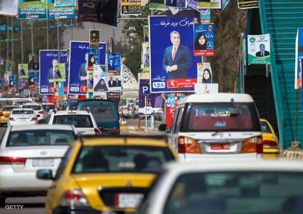 العراق يدخل مرحلة "الصمت الانتخابي"