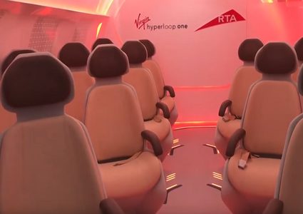 BMW تكشف عن تصميم أول قطار هايبرلوب في الإمارات