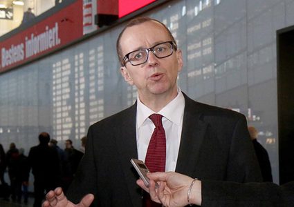 استقالة رئيس فريق التفتيش في الوكالة الدولية للطاقة الذرية