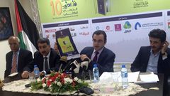 ندوات وتوقيع عدد من الكتب في تاسع أيام معرض فلسطين الدولي للكتاب