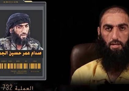 اعتقال داعشي مسؤول عن حرق الطيار الأردني الكساسبة ووالده يطالب بمحاكمتة في عمان