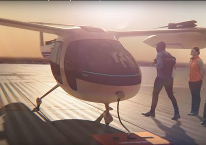 أوبر تقترب من إنتاج تاكسيها الطائر