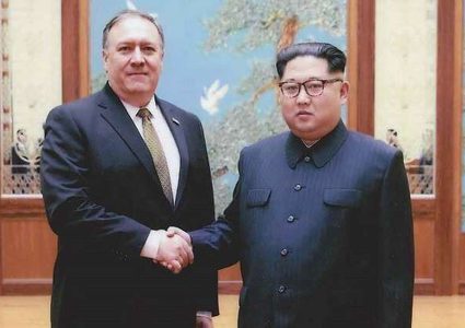 وزير الخارجية الأمريكي: ناقشت مع كيم الضمانات الأمريكية مقابل نزع السلاح النووي