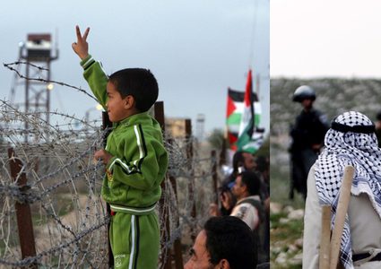 "الزحف الأكبر وافتتاح الشؤم الأمريكي" للمسمى تبعات