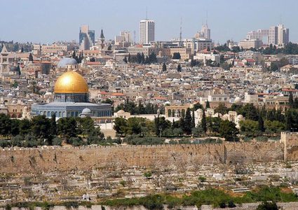 عمان: مؤتمرون يؤكدون رفض إعلان ترمب بشأن القدس