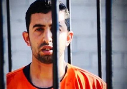 مطالب بالشارع الاردني بإحضار المعتقل المسئول عن إحراق الطيار الكساسبة