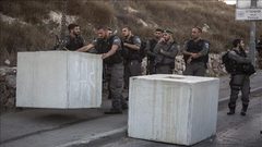 الاحتلال يضع مكعبات إسمنتية أمام "بوابة 104" غرب طولكرم