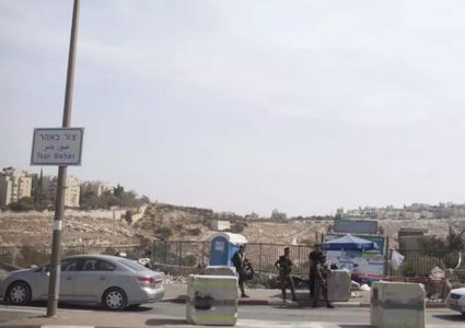 ماذا سيرى السفير الأمريكي من نافذة مكتبه الجديد في القدس؟