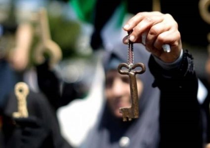 في الذكرى السبعين للنكبة...مهرجان ومعرض صور