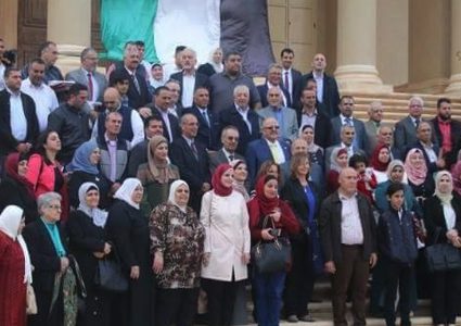 بيت فلسطين يكرِّم التربويين