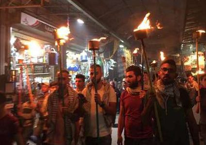 مسيرة مشاعل إحياءً للذكرى الـ 70 للنكبة