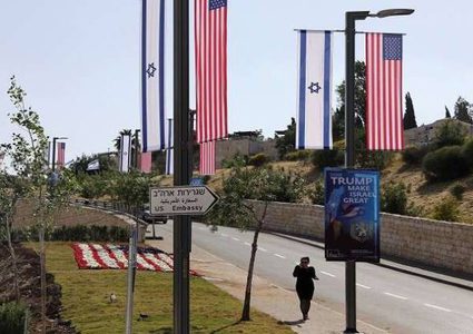 الاحتلال ينهي تحضيرات افتتاح السفارة بالقدس