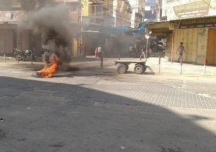 اضراب شامل في غزة