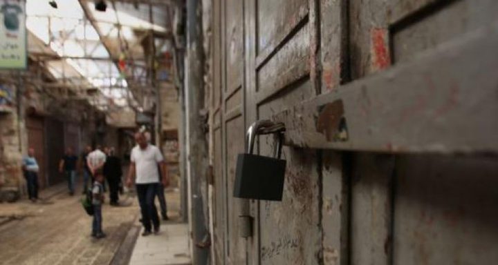 غداً اضراب شامل يعم الضفة حداداً على أرواح الشهداء