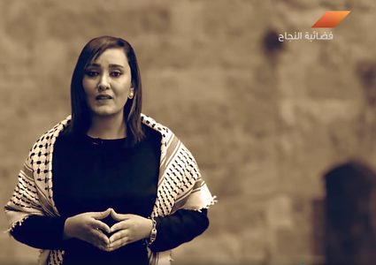 أحداث ما بعد النكبة