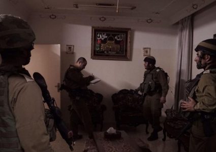 بلدية الاحتلال تأخذ مقاسات منازل تمهيداً لهدمها في سلوان