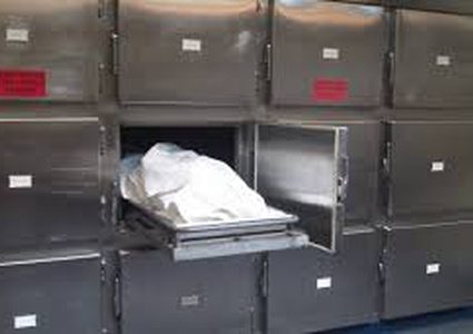 مقتل مواطنة على يد شقيقها في نابلس