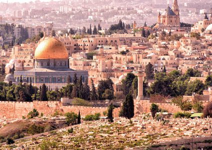 الخارجية": إسرائيل نشرت أسماء دول لن تشارك في افتتاح السفارة