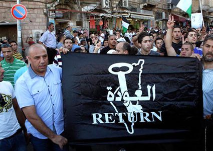 "فتح" في ذكرى النكبة: شعبنا أكثر تصميماً على استعادة حقوقه