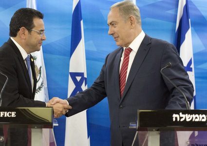 غواتيمالا تفتتح سفارتها في القدس غدًا الأربعاء