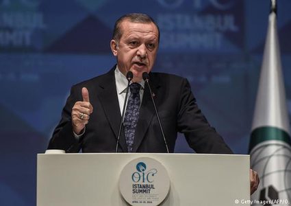 تركيا تتظاهر وتدعو الدول الاسلامية لـ"قمة طارئة" وقطع علاقاتها مع اسرائيل