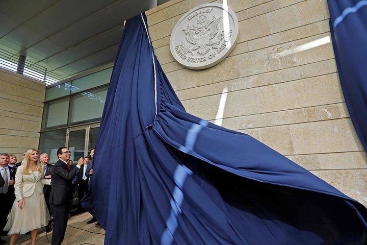 الخارجية: افتتاح السفارة الامريكية في القدس عمل عدائي