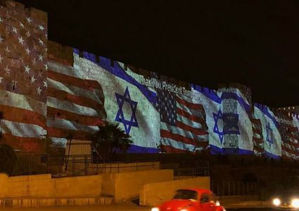 أمريكا تعطل إصدار بيان من مجلس الأمن بشأن جرائم الاحتلال ونقل سفارتها