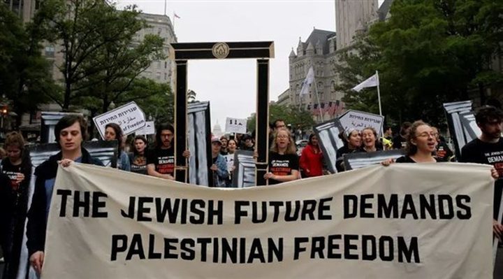 واشنطن: محتجون يغلقون طريقا رئيسيا تنديدا بنقل السفارة للقدس