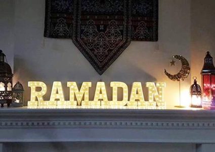 أجمل الأفكار لتزيين البيت في رمضان