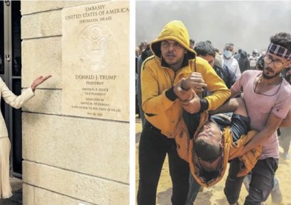 تاريخ له ما بعده ومقدمة لأحداث متسارعة (تحليل إخباري)