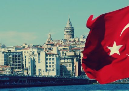 تركيا تطرد القنصل الإسرائيلي في اسطنبول