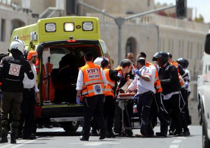 عملية طعن في القدس