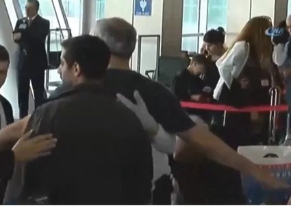 إسرائيل : تركيا أهانت سفيرنا