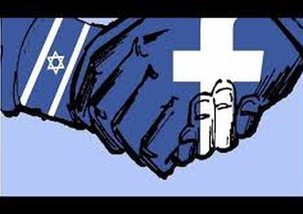 فيسبوك يواصل ملاحقة المحتوى الفلسطيني بحذف صورة معدلة لإيفانكا ترامب