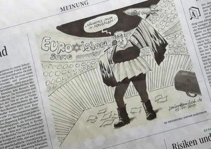 صحيفة تنشر كاريكاتير حول مجزرة غزة.. فاتهمت بمعاداة السامية