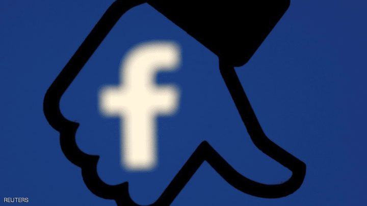 فيسبوك تعترف بملايين الحسابات النشطة والمزيفة!