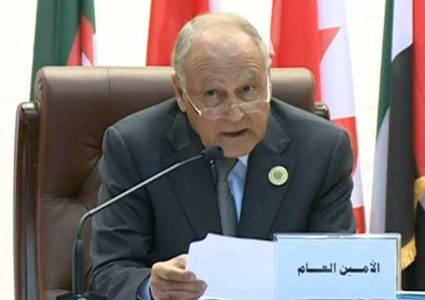 أبو الغيط: نقل السفارة الأميركية للقدس باطل ولا أثر قانوني له