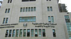استثنائياً.. "التربية" تتيح للمقدسيين التقدم لوظيفة معلم على مدار العام