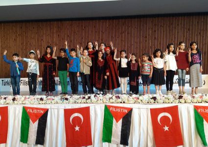 الجالية الفلسطينية في إسطنبول تحيي الذكرى الـ70 للنكبة