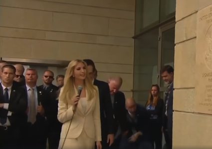 بالفيديو.. تاريخ له ما بعده ومقدمة لأحداث متسارعة