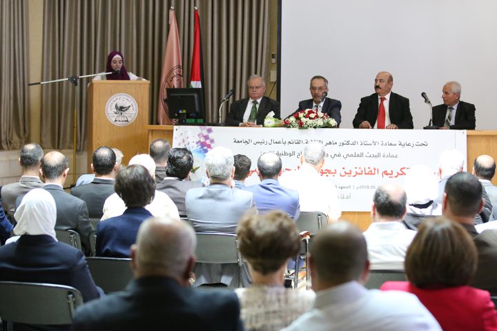 جامعة النجاح الوطنية تحتفل بباحثيها الفائزين بجوائز البحث العلمي