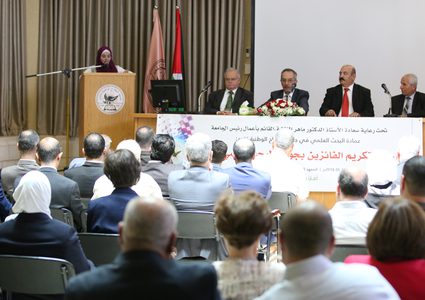 جامعة النجاح الوطنية تحتفل بباحثيها الفائزين بجوائز البحث العلمي