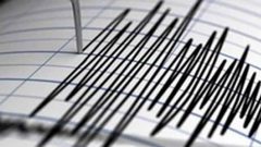 زلزال بقوة 5.3 درجة يهز شرق اليابان