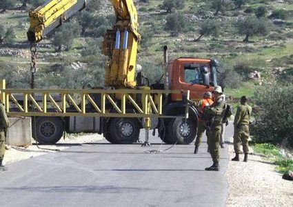 الاحتلال يغلق طرقا زراعية جنوب بيت لحم