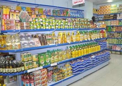 "حماية المستهلك": السلع الرمضانية متوفرة