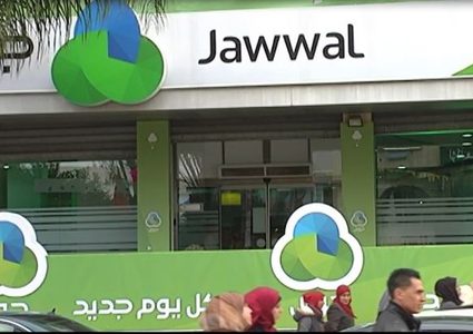 جوال تطلق الحملة الخيرية الأكبر في فلسطين