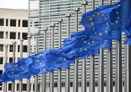 أوروبا تعلن عن أربعة تدابير لحماية مصالحها في إيران من عقوبات ترامب