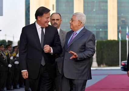 الرئيس يجدد مطالبته بتوفير الحماية الدولية